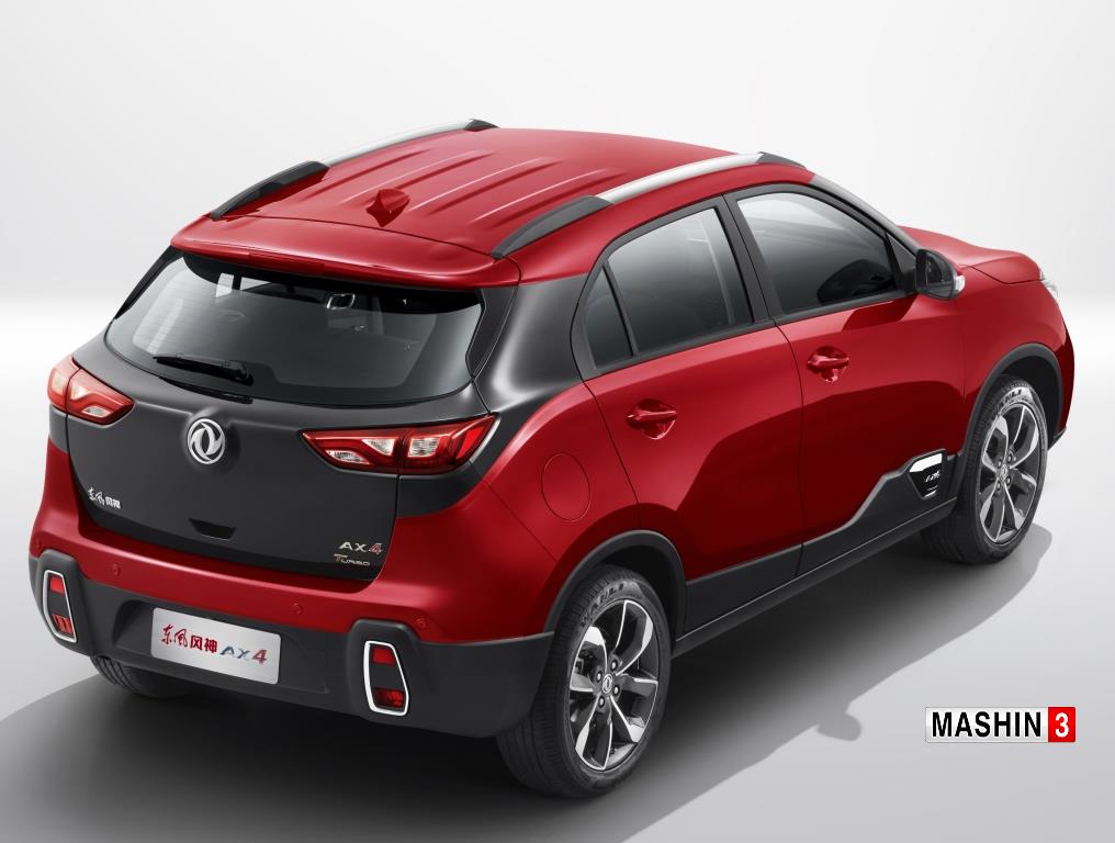 دانگ فنگ AX4